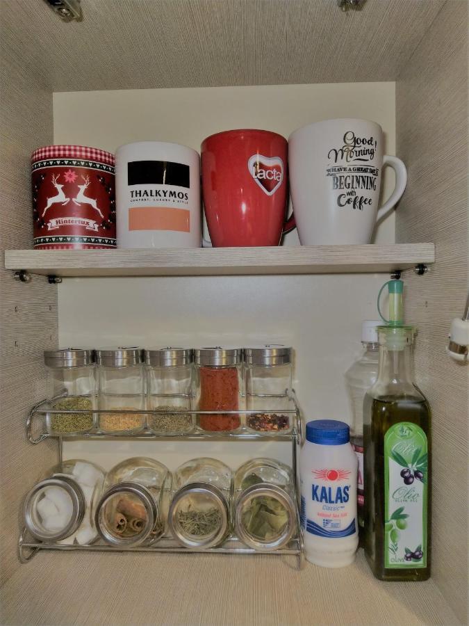 Αριστοτέλους Comfy Apt. 테살로니키 외부 사진